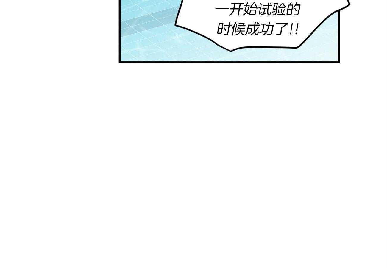第60话_温柔18