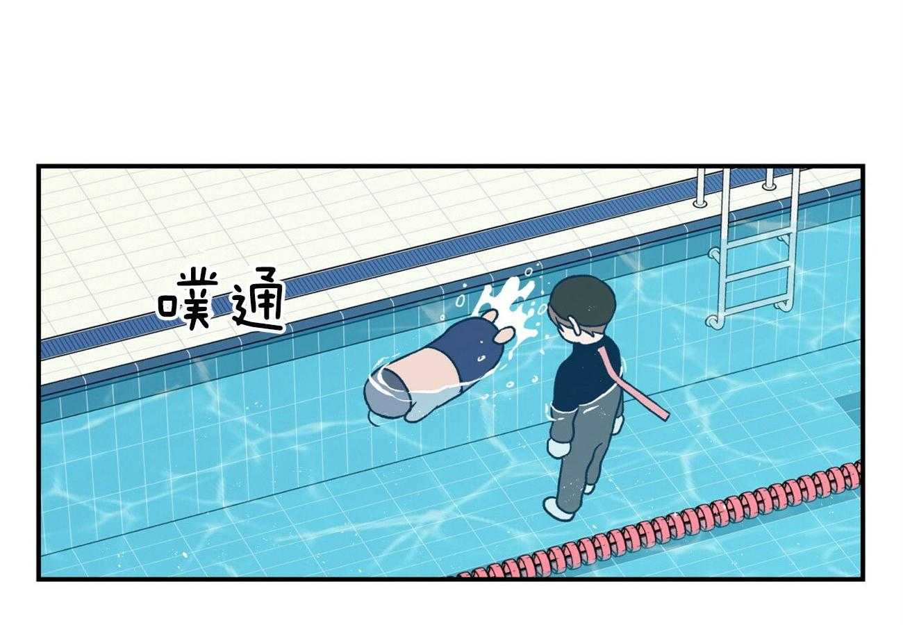 第60话_温柔19
