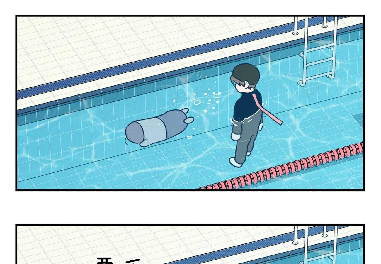 第60话_温柔20