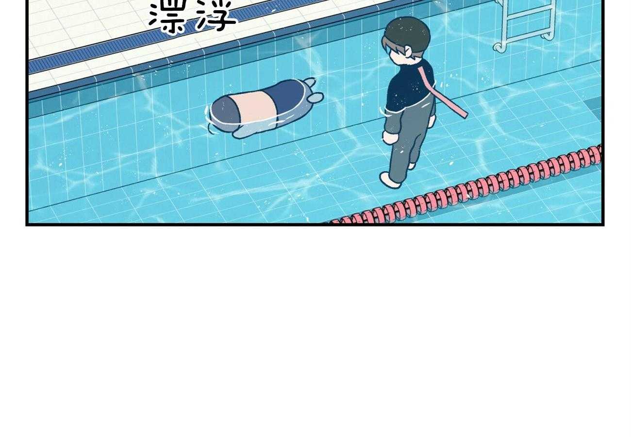 第60话_温柔21