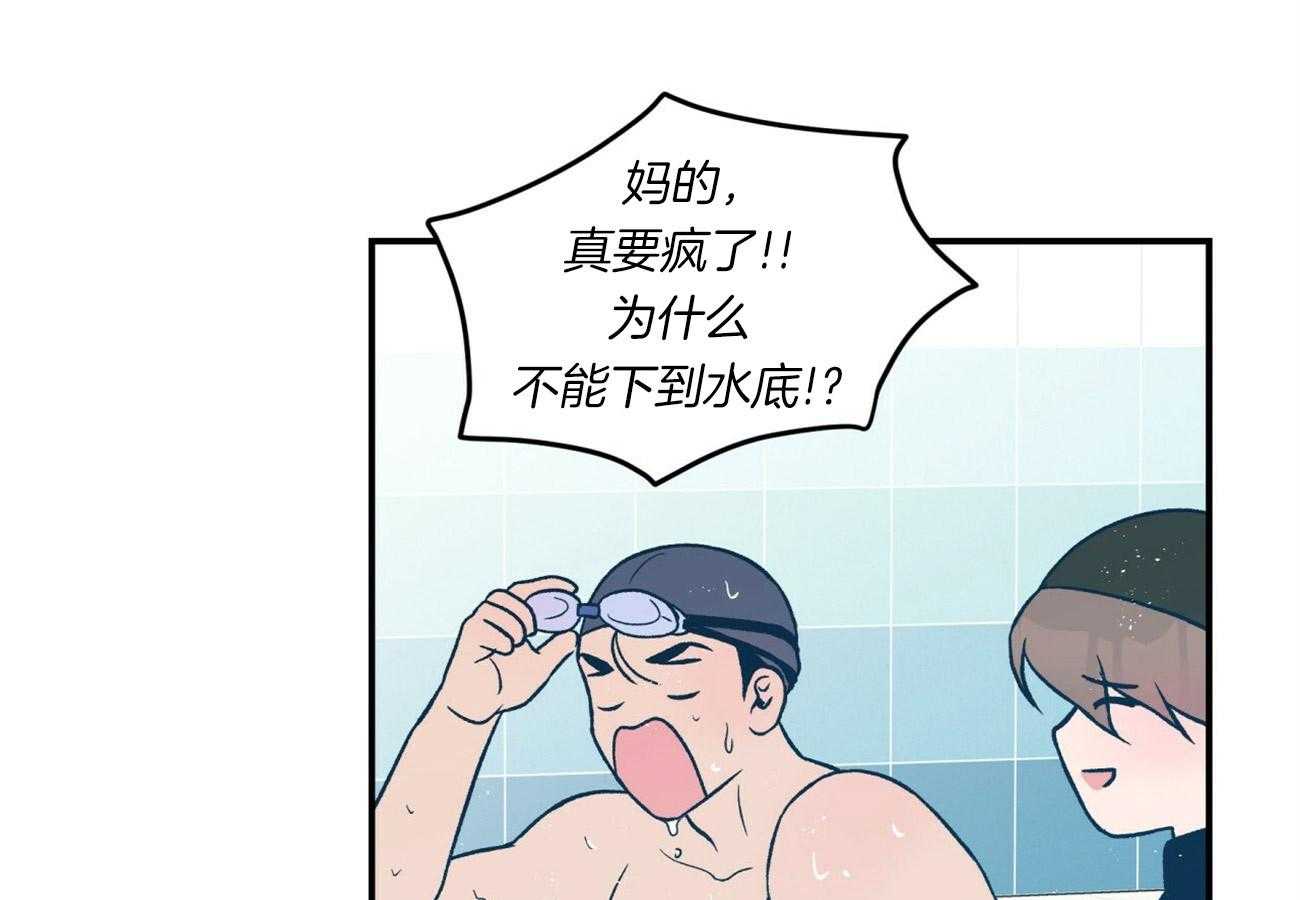 第60话_温柔22