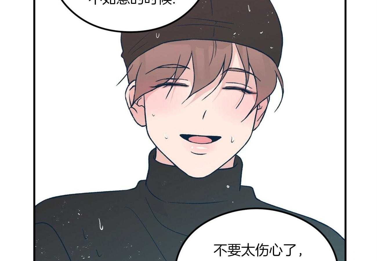 第60话_温柔25