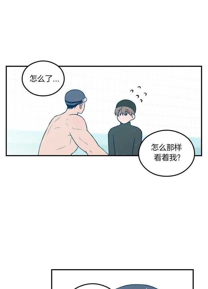 第60话_温柔30