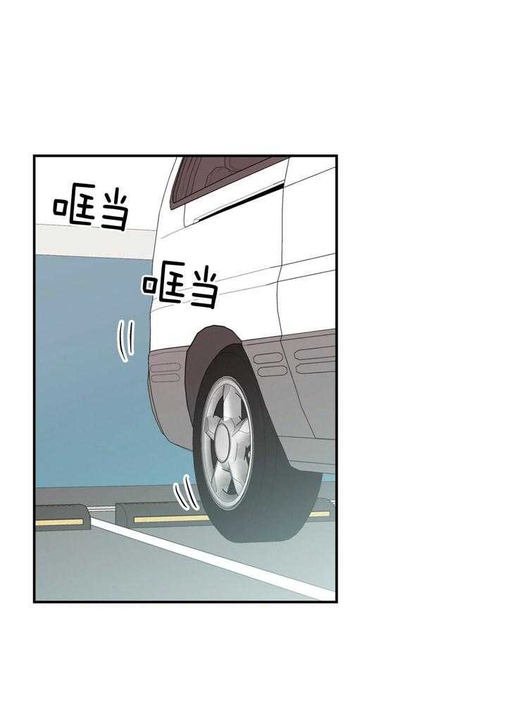 第59话_忍住0