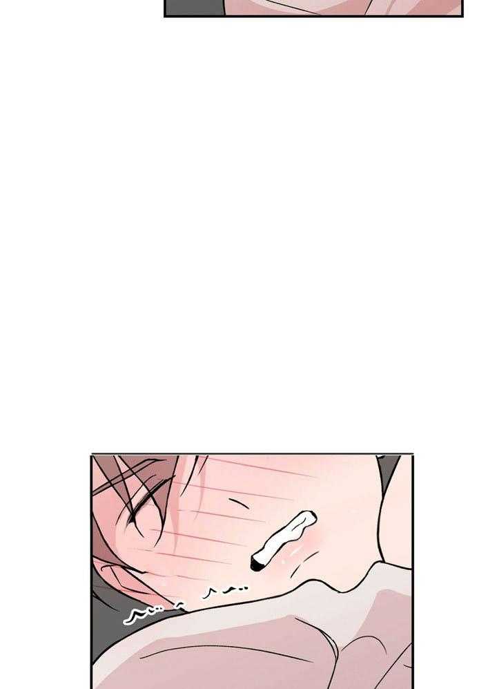 第59话_忍住15