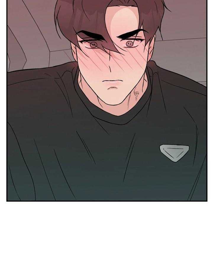 第59话_忍住19