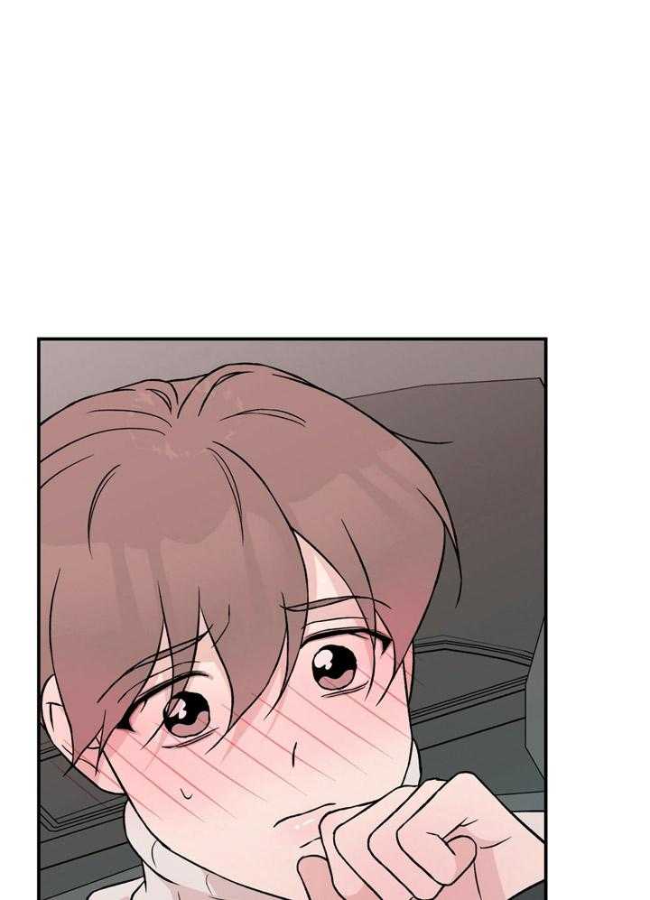 第59话_忍住24