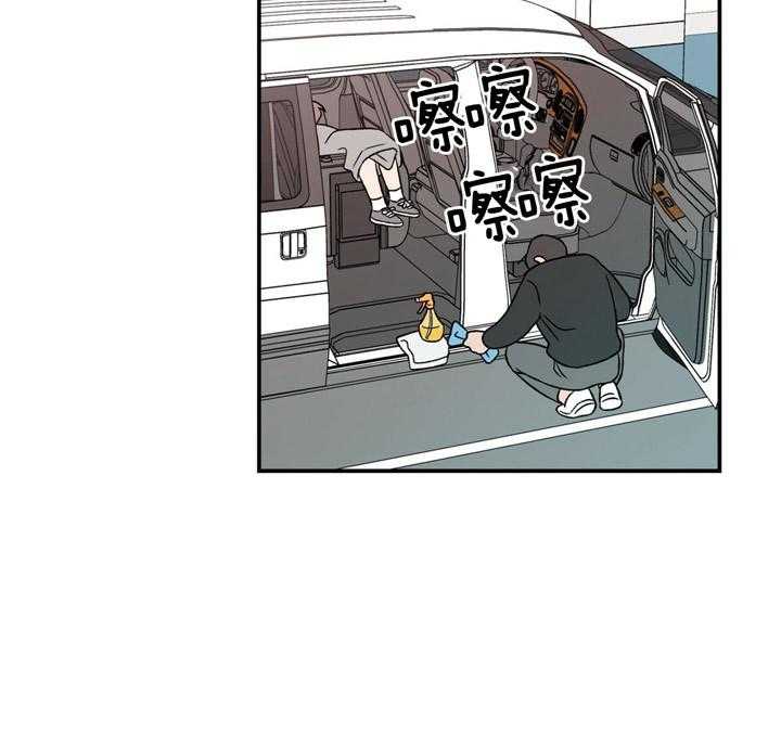 第59话_忍住27