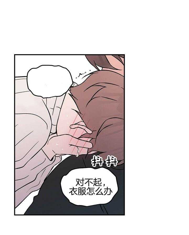 第58话_翻转13