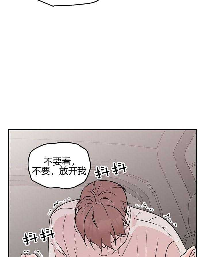第58话_翻转18