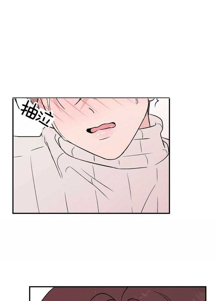 第57话_被抓包10