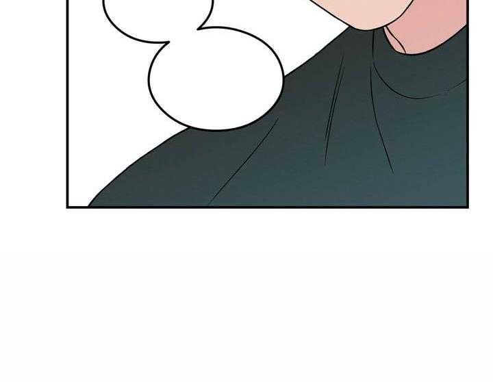 第57话_被抓包12