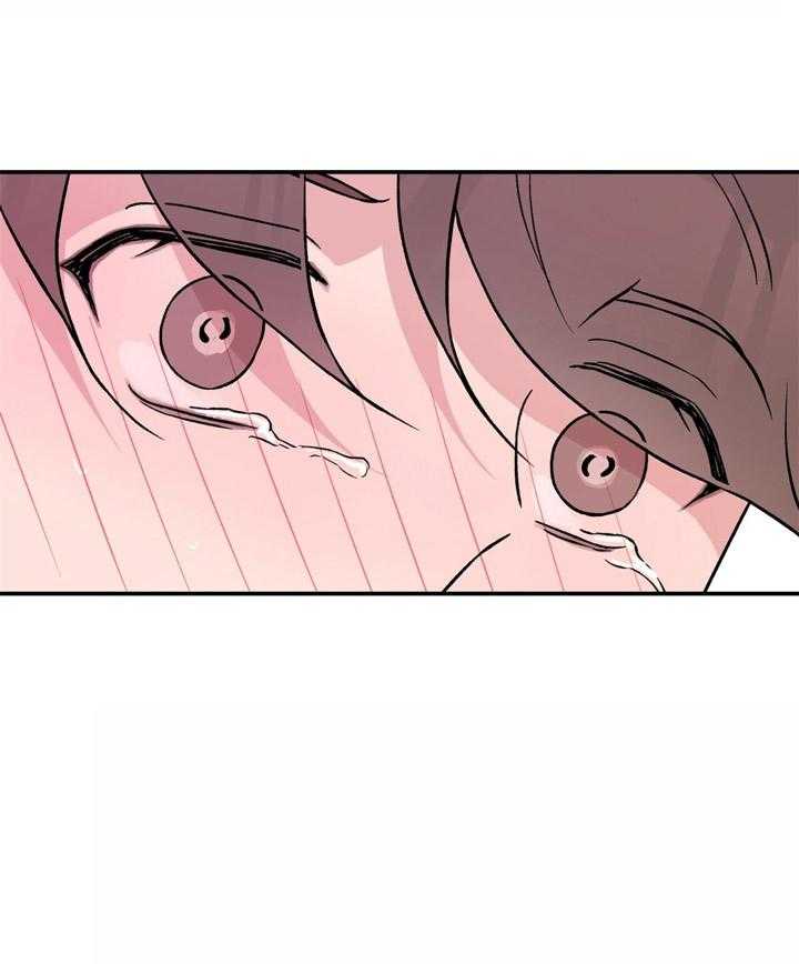 第57话_被抓包16