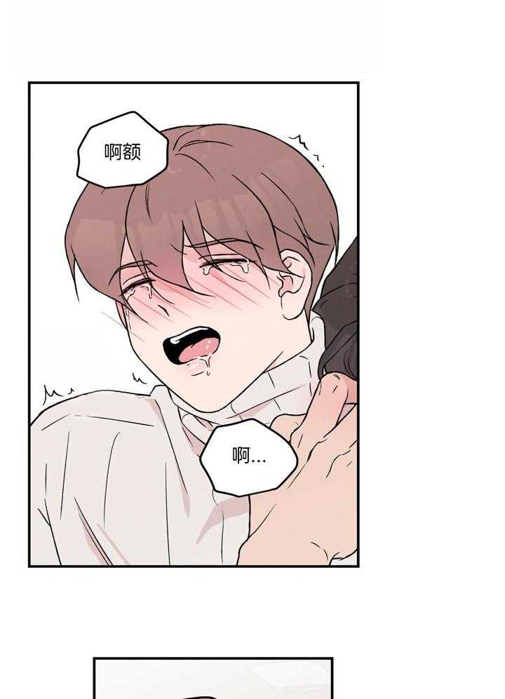 第56话_才能0