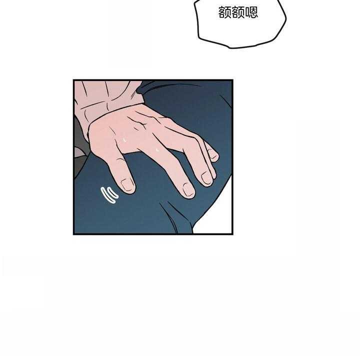 第56话_才能13