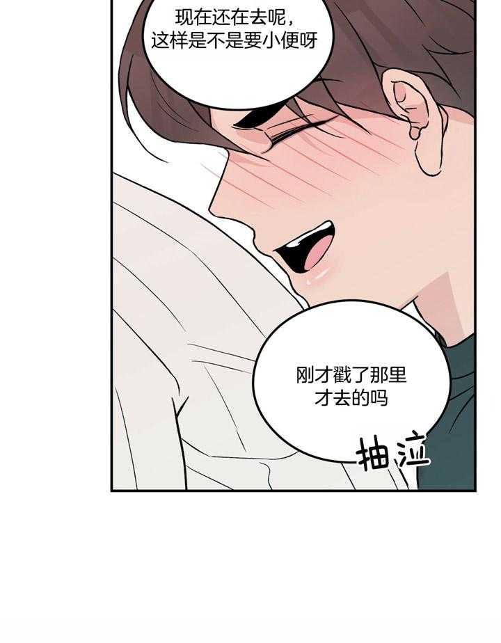 第56话_才能18