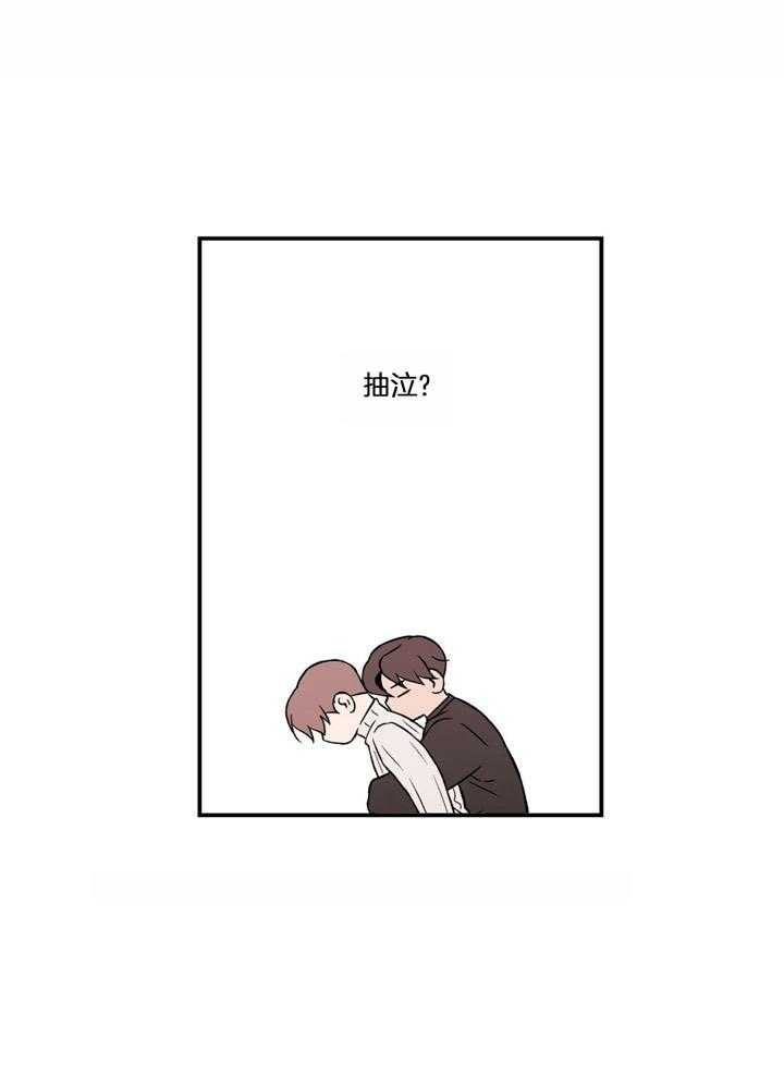 第56话_才能19