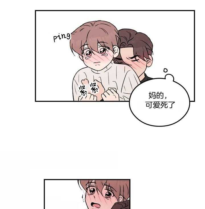 第56话_才能9