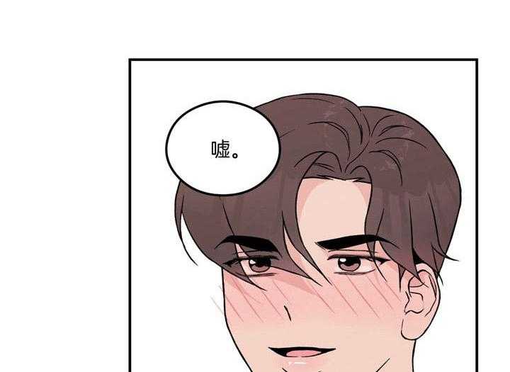 第55话_真的这么认为吗11