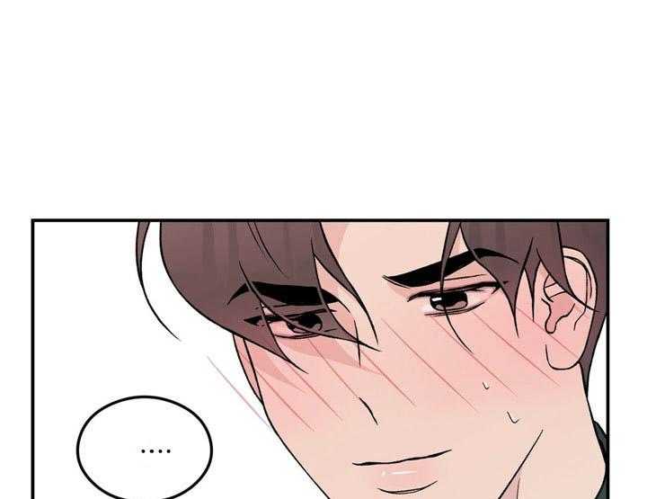 第55话_真的这么认为吗15