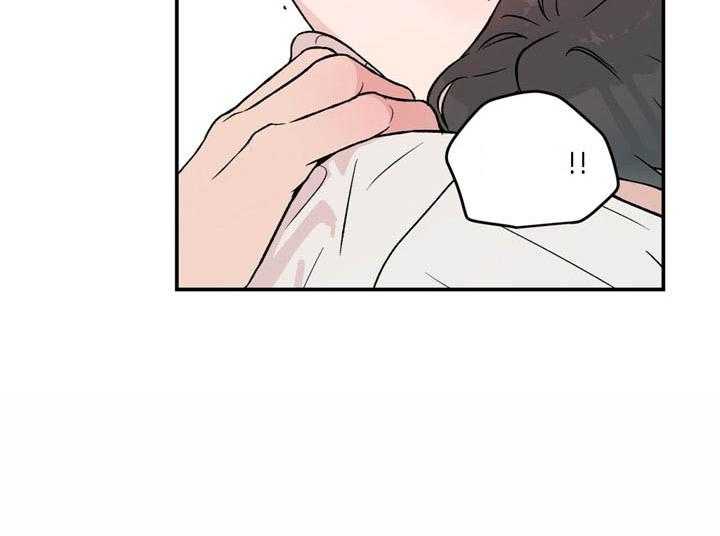 第55话_真的这么认为吗23