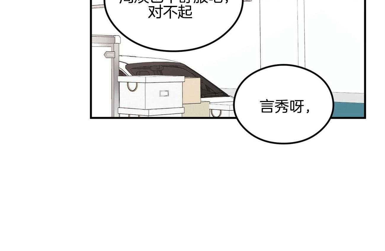 第54话_过来10
