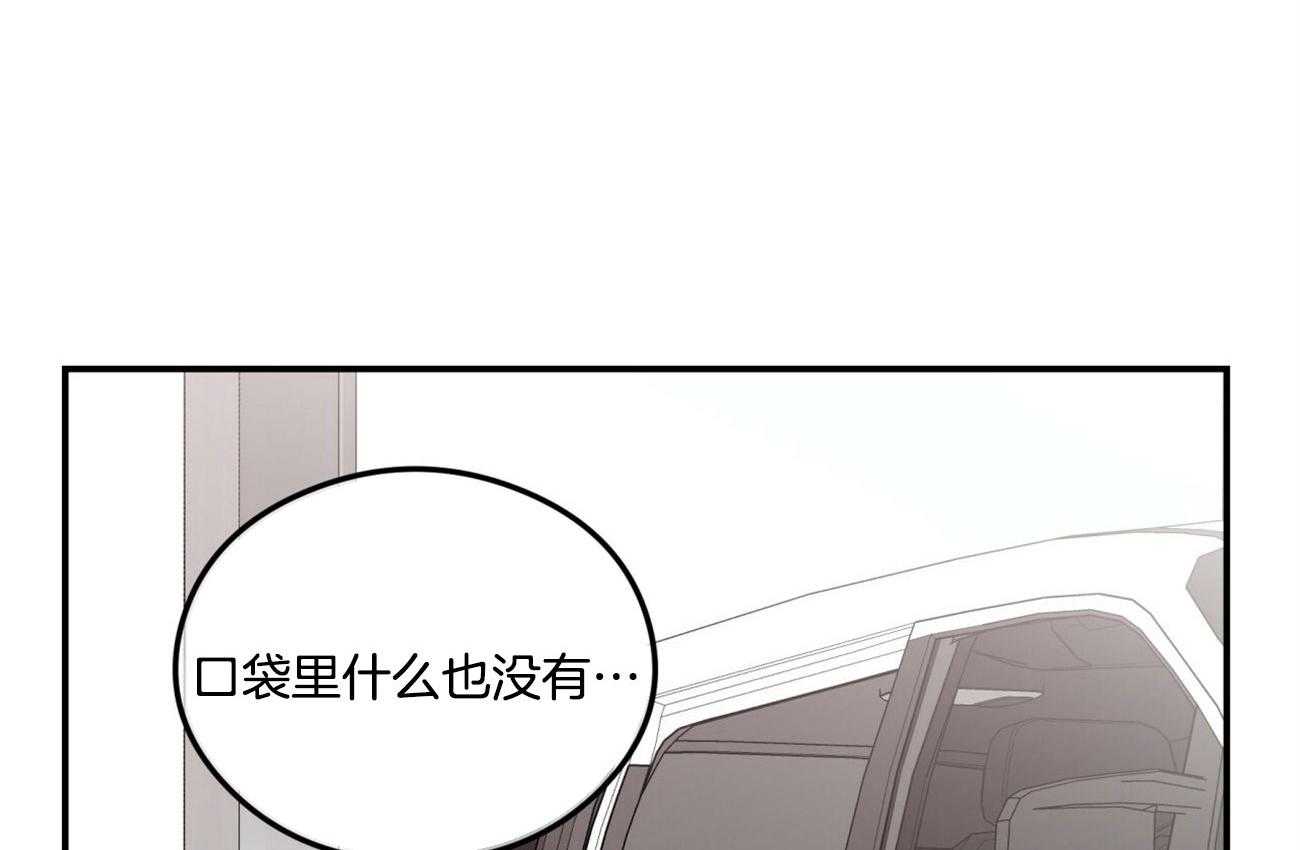 第54话_过来11