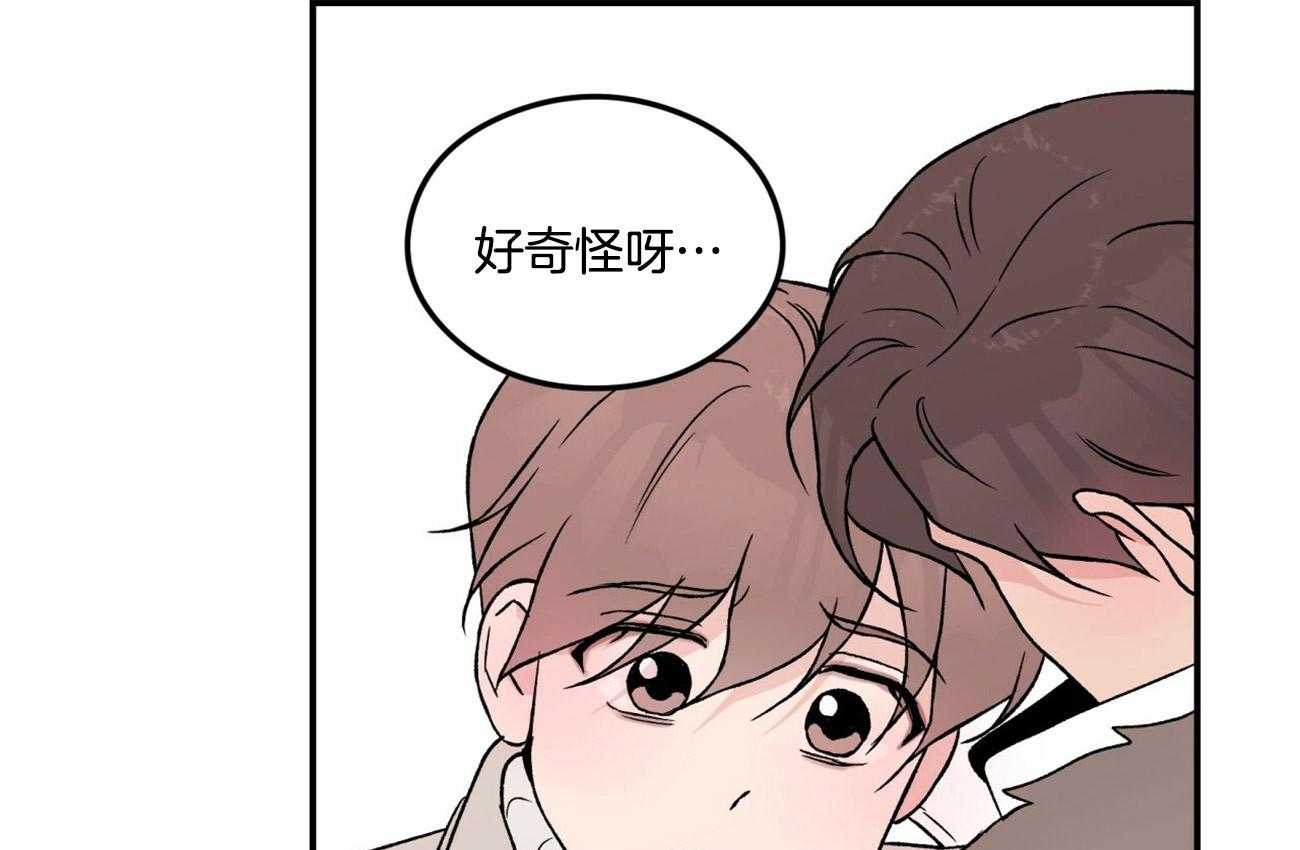 第54话_过来14