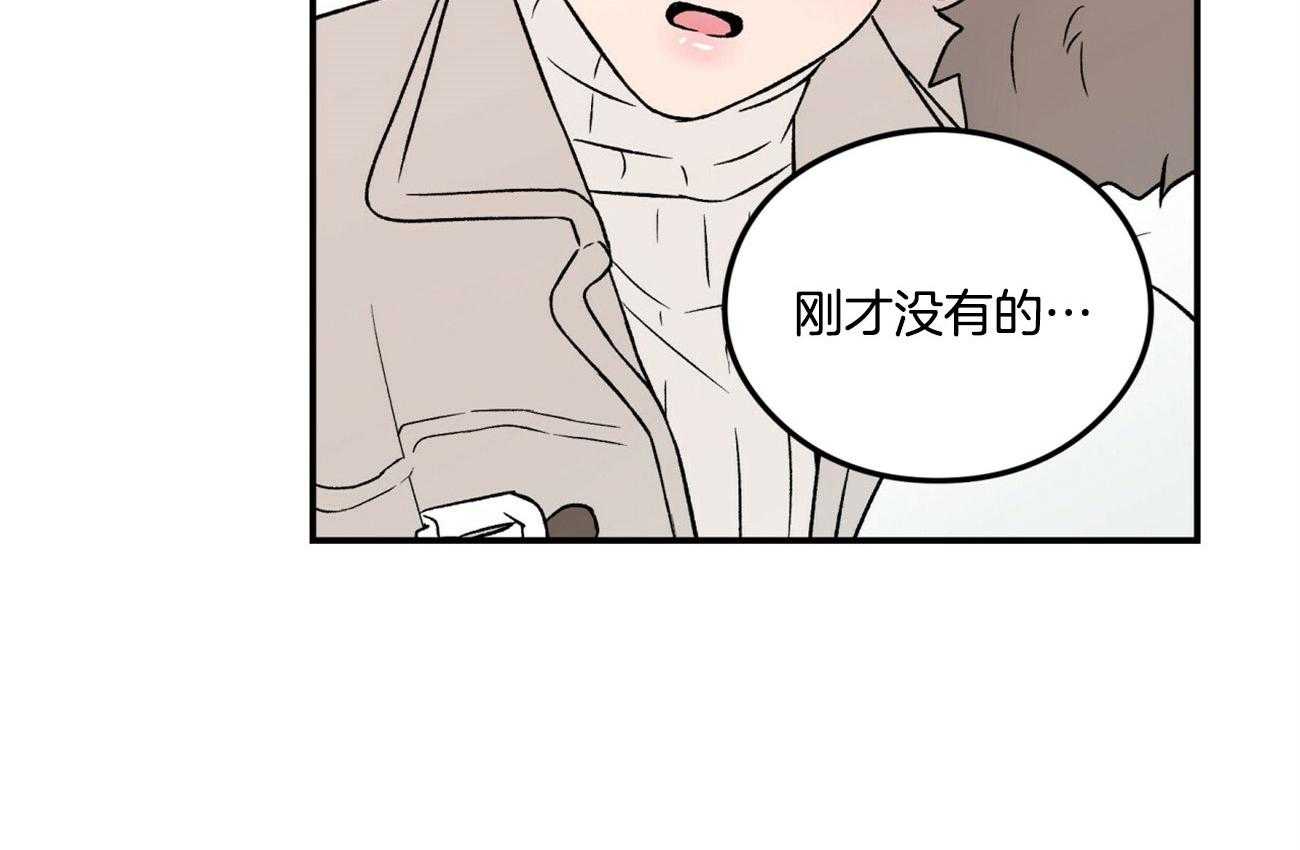 第54话_过来15