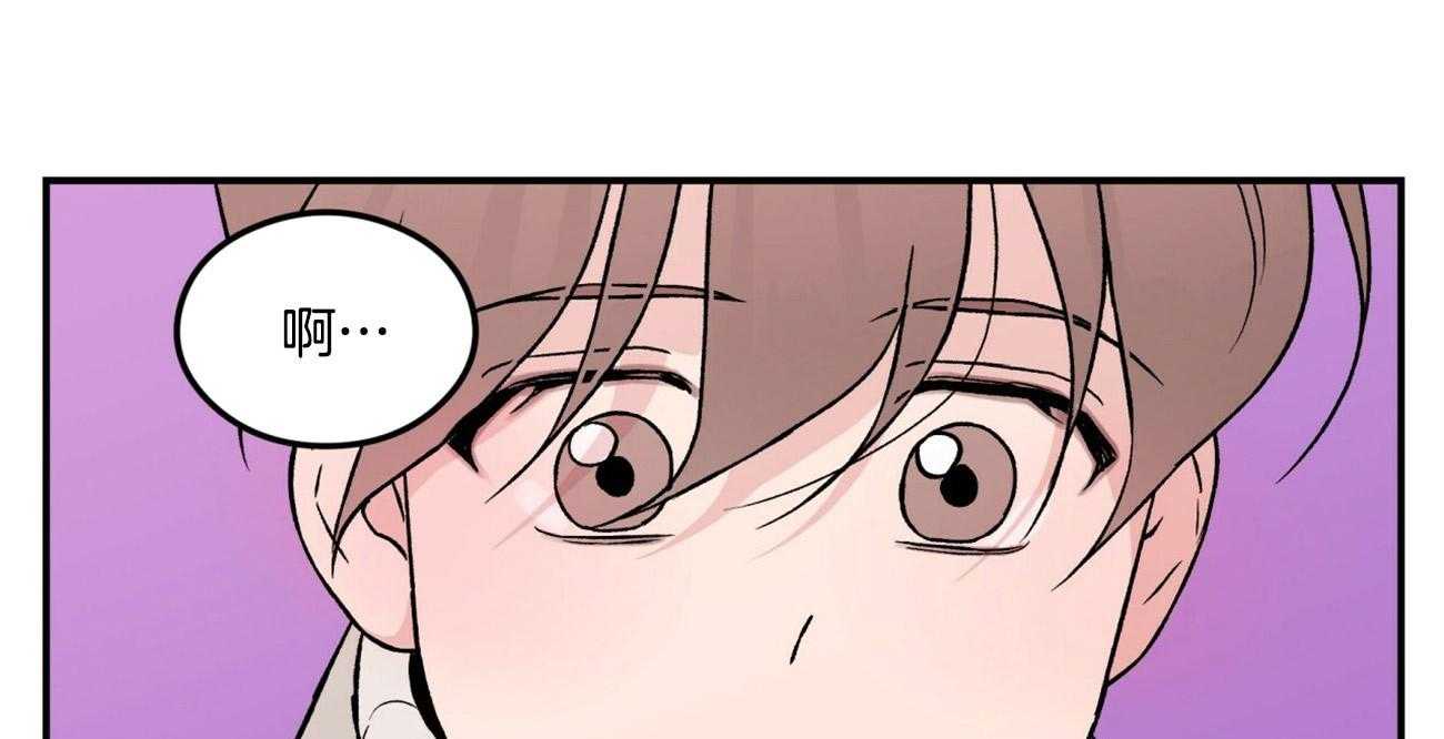 第54话_过来16
