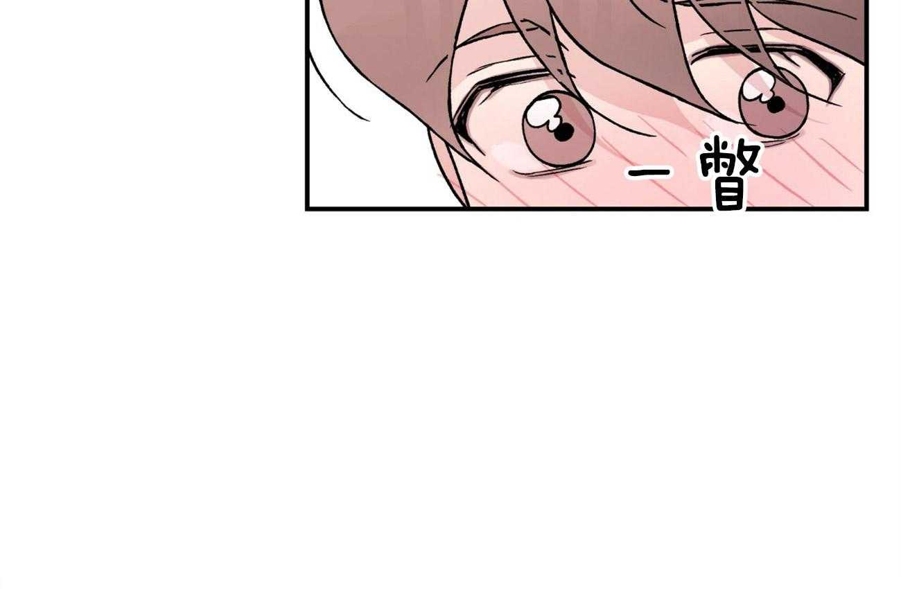第54话_过来24