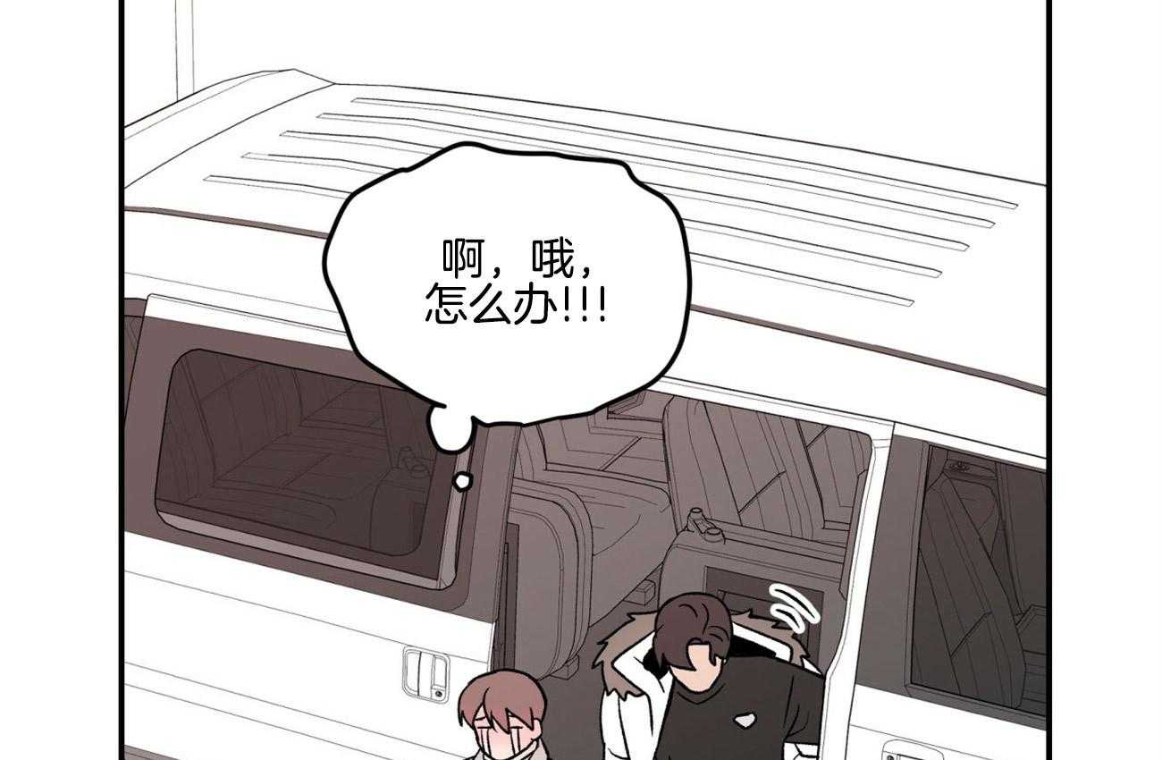 第54话_过来30