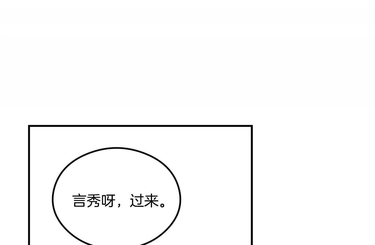 第54话_过来32