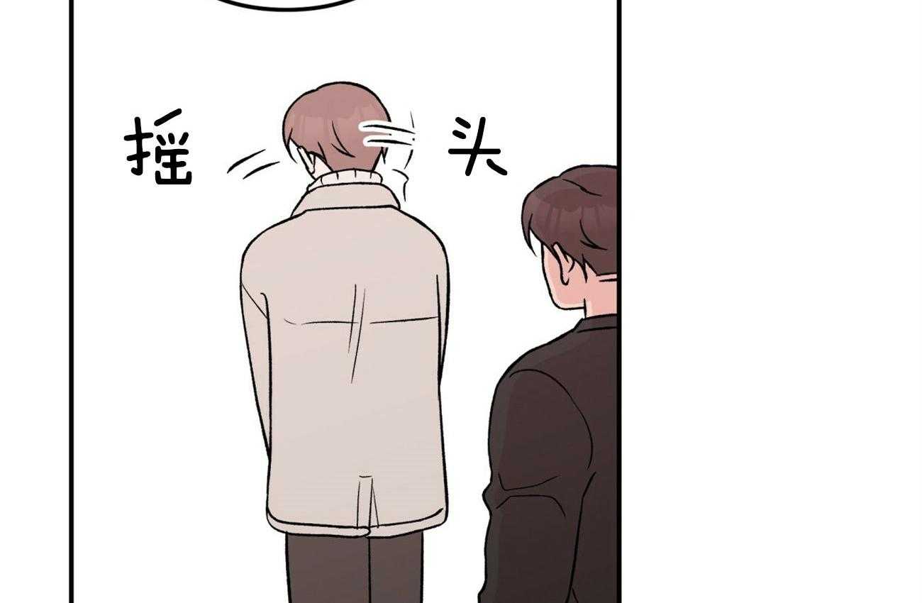 第54话_过来33