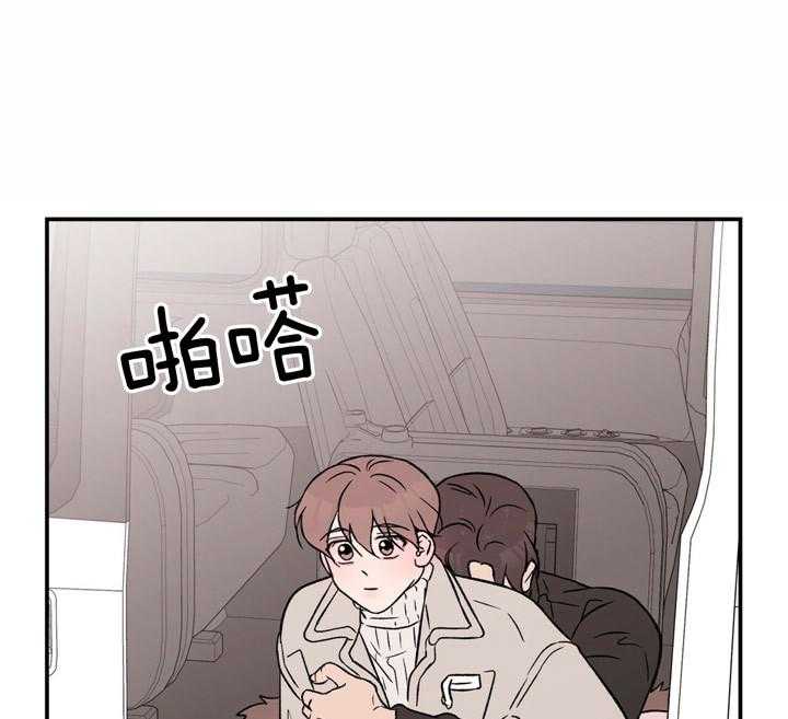 第54话_过来36