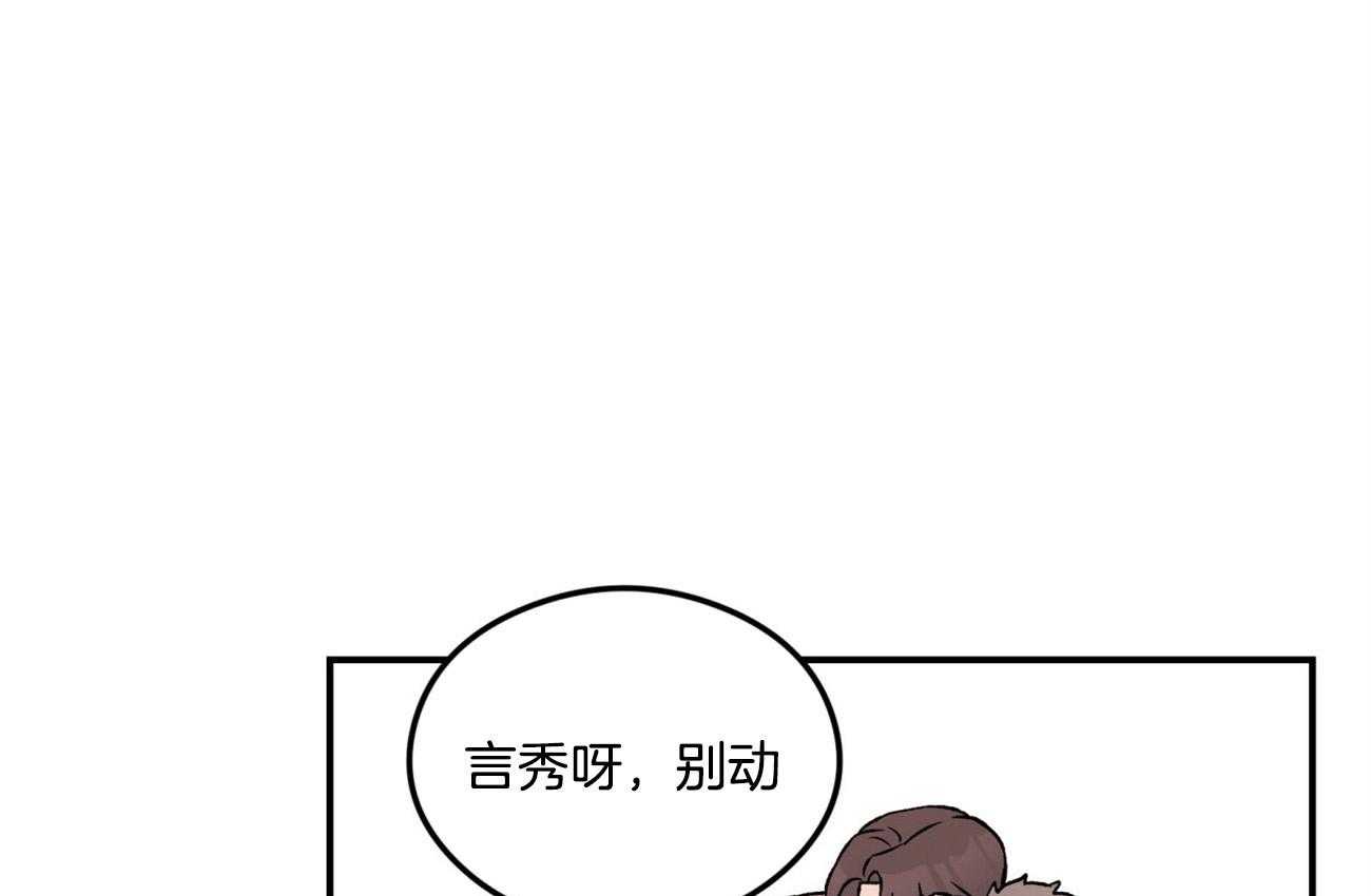 第54话_过来6