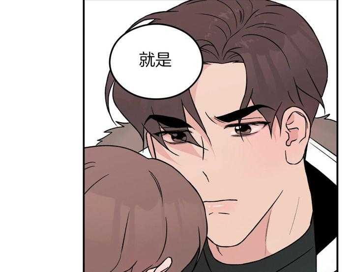 第52话_真诚13