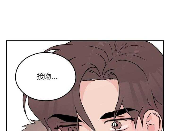 第52话_真诚25