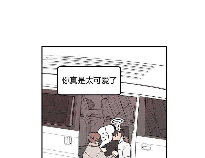 第52话_真诚31