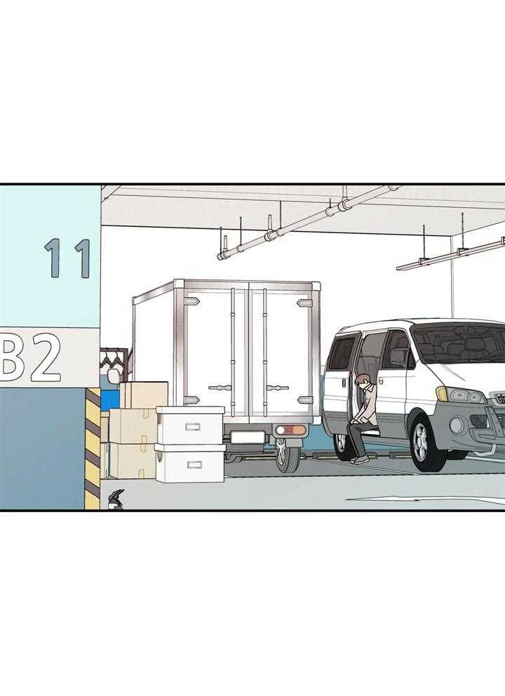第51话_好暖和10