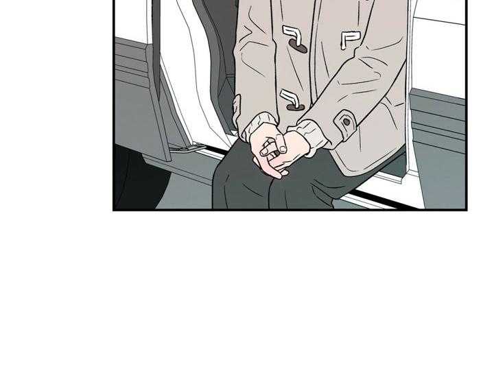第51话_好暖和12