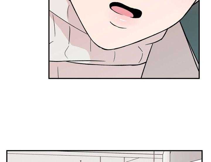 第51话_好暖和20