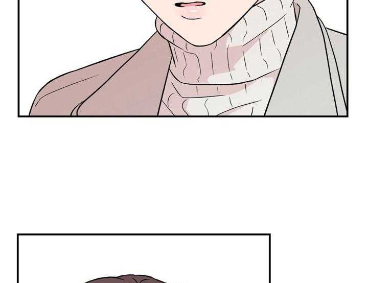 第51话_好暖和27