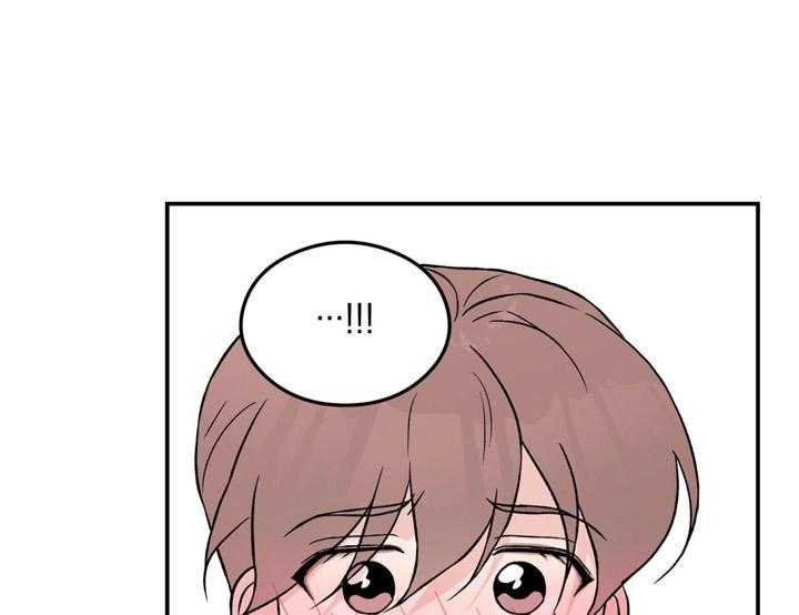 第51话_好暖和33