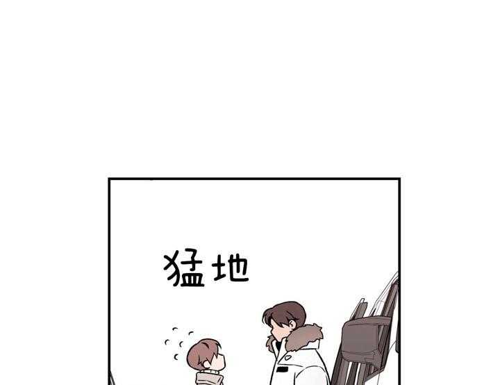 第51话_好暖和36