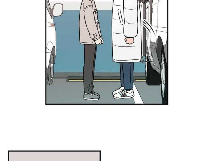 第51话_好暖和37
