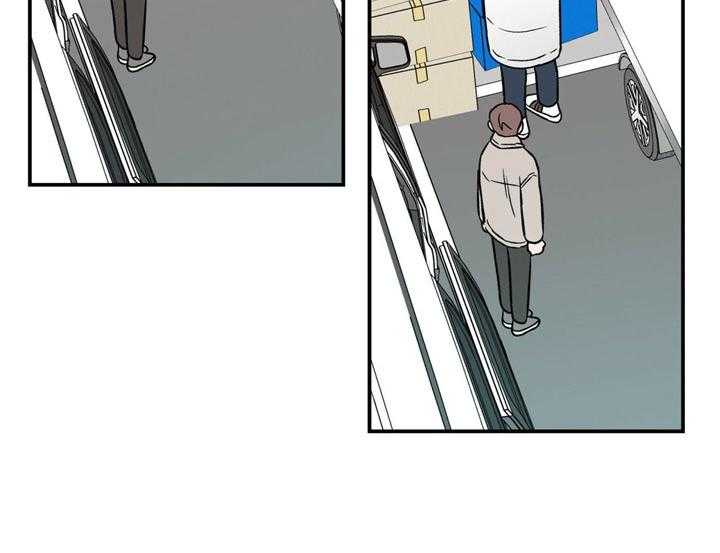 第51话_好暖和39
