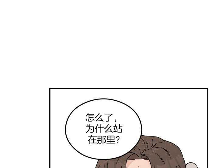 第51话_好暖和4