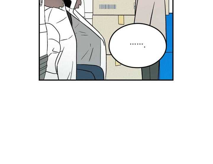 第51话_好暖和41