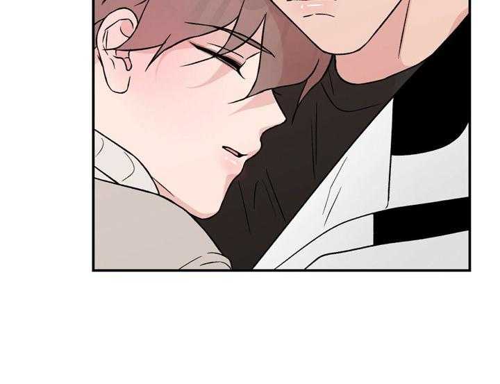 第51话_好暖和47